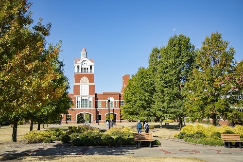 Ӱֱ State University's campus